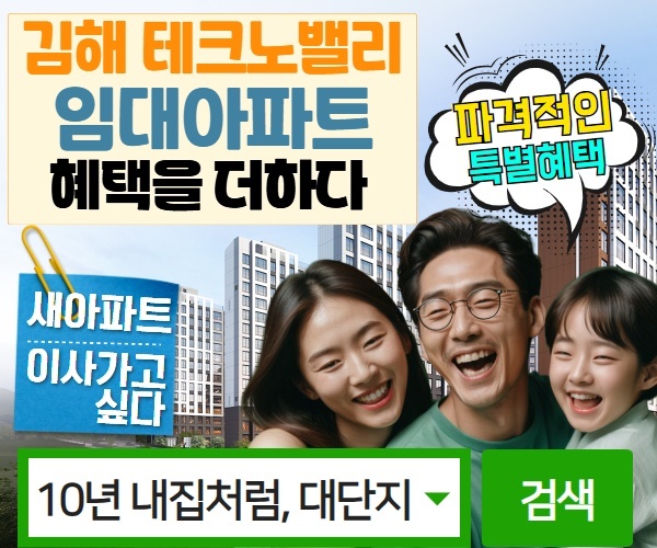 인테리어안내